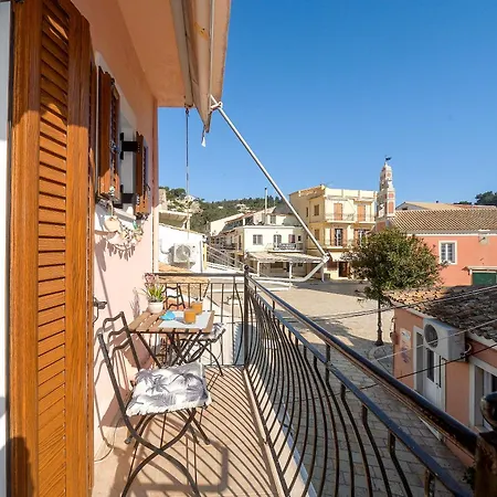 Manesko House Gaios
